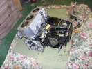 Suzuki GT750 engine